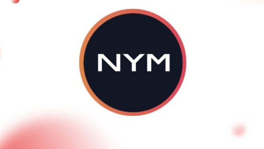 nym币建议买吗