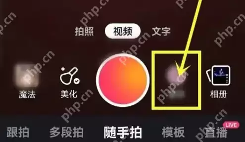 快手音乐怎么提取到本地