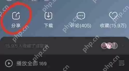 洛雪音乐助手歌单怎么导入