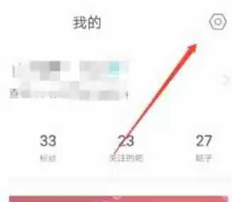 百度贴吧ip地址怎么隐藏