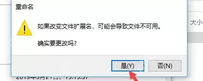 pdf图片怎么转换成word文档？赶紧通过这三种方法转换！