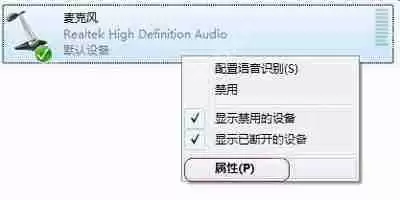 Win7电脑计算机中硬盘分区不显示容量的解决方法
