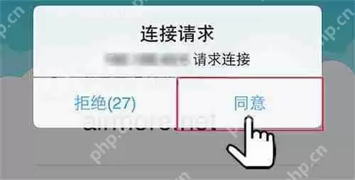 如何将苹果mac的文件传到安卓手机