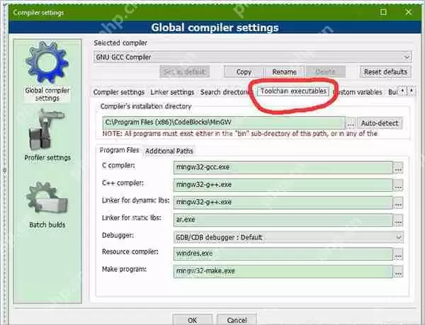 codeblocks无法编译运行怎么解决
