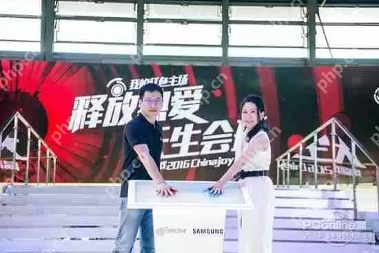 Word2016文档中的图片怎么调整亮度?