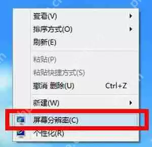 电脑重装系统提示windows安装无法继续的解决方法