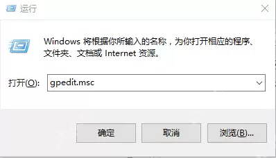 Web Apps在Windows 10开始菜单顶层显示
