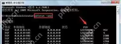 Win10系统打不开QQ面板上的QQ邮箱和空间的解决方法