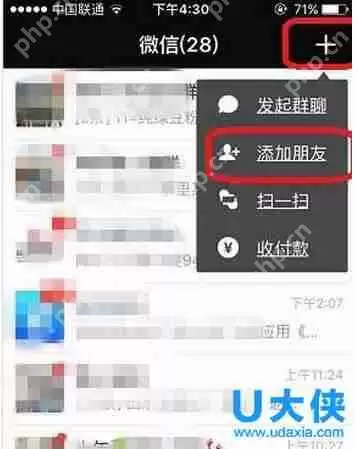 linux系统下使用assert函数的方法介绍
