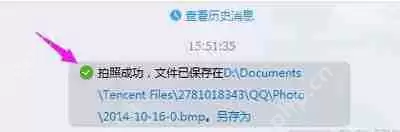 Win7系统一直提示NVIDIA显示设置不可用的原因及其解决办法