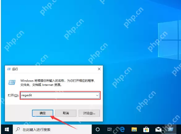 Win10上传速度慢怎么办？Win10 1909上传速度慢的解决方法