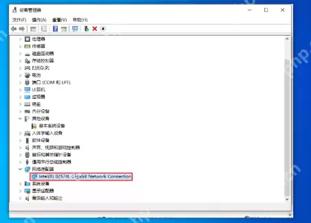 Win10上传速度慢怎么办？Win10 1909上传速度慢的解决方法