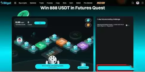 什么是Bitget合约成长?合约成长如何运作?