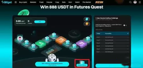 什么是Bitget合约成长?合约成长如何运作?