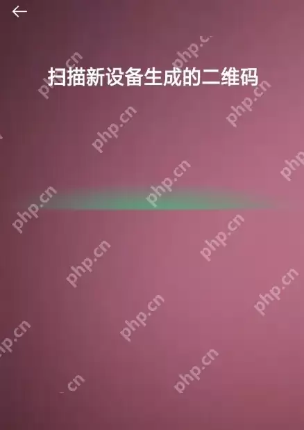 oppo手机搬家怎么操作