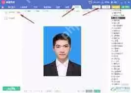 如何更换头像背景颜色