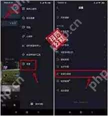 怎样开通抖音直播