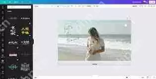 Canva可画如何添加文字