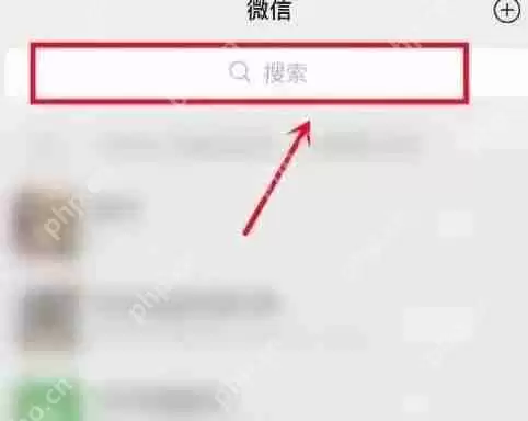 京东历史价格查询在哪