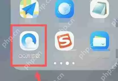 qq浏览器文件怎么压缩