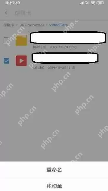 uc浏览器怎么下载视频到本地