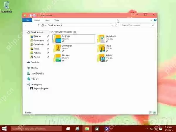 winXP系统怎么隐藏任务栏右下角图标