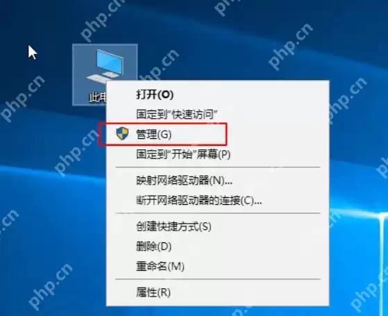 如何查看电脑配置？查看电脑配置的方法
