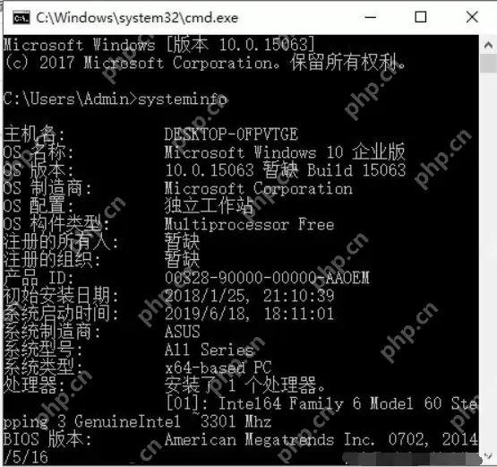 如何查看电脑配置？查看电脑配置的方法