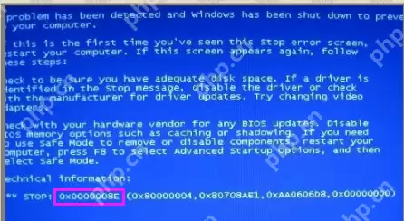 0x0000008e蓝屏代码怎么解决？0x0000008e蓝屏代码解决方法