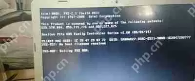 笔记本电脑触摸板轻触点击无反应只能移动鼠标的解决办法