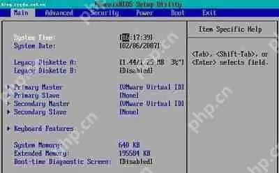 笔记本电脑触摸板轻触点击无反应只能移动鼠标的解决办法