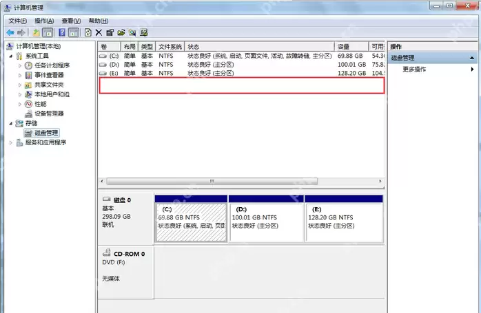 金士顿u盘修复工具读不到设备