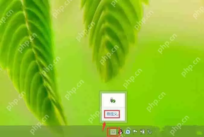 雨林木风XP系统禁止更改桌面壁纸的方法？