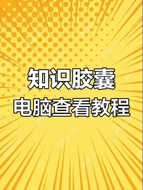 蜜罐部署：诱捕攻击者与分析攻击行为