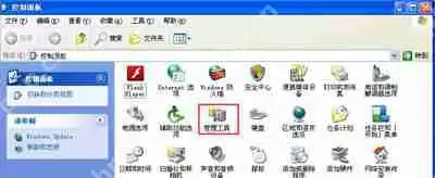WinXP怎么修改时间 XP系统无法修改时间的解决方法