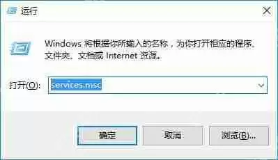 Win10系统如何升级主板bios？