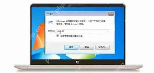回收站删除的文件怎么恢复_恢复删除的文件