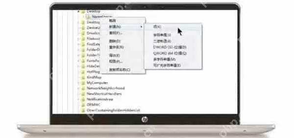 回收站删除的文件怎么恢复_恢复删除的文件