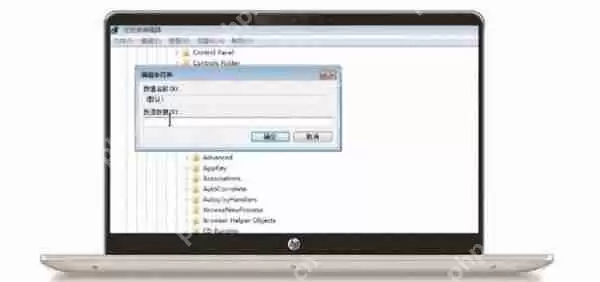 回收站删除的文件怎么恢复_恢复删除的文件