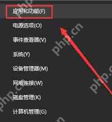 笔记本电脑电池怎么保养？