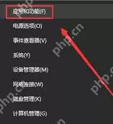 笔记本电脑电池怎么保养?