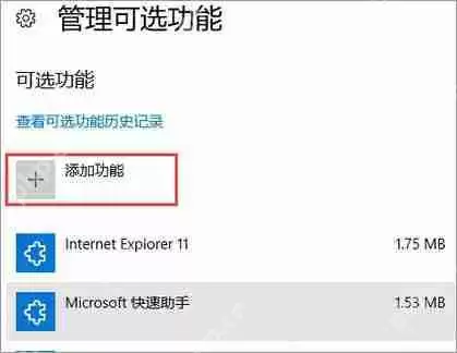 笔记本电脑电池怎么保养?