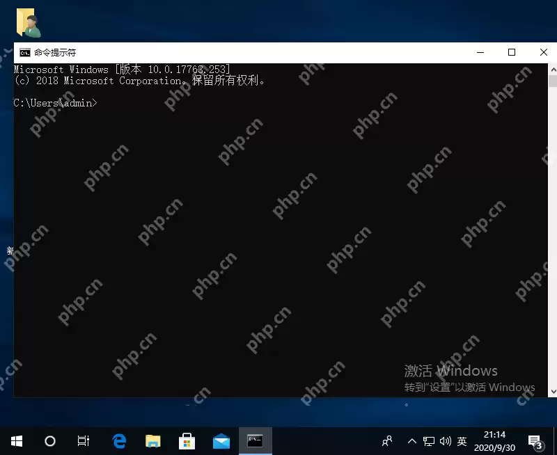 10个很酷的cmd命令