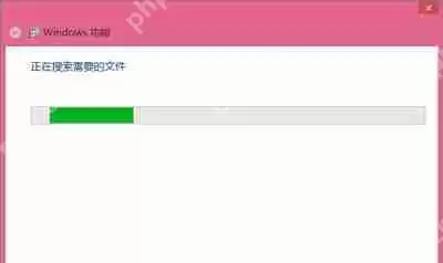 Win7安装SQL Server提示启动windows功能NetFx3出错