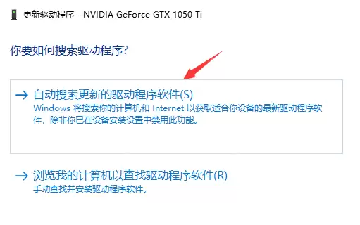 电脑分辨率无法调节?电脑分辨率无法更改解决方法