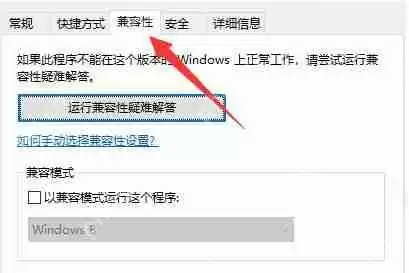 vmware虚拟机打不开vmx文件怎么办？vmware虚拟机vmx文件打开方法