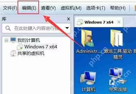 vmware虚拟机打不开vmx文件怎么办？vmware虚拟机vmx文件打开方法