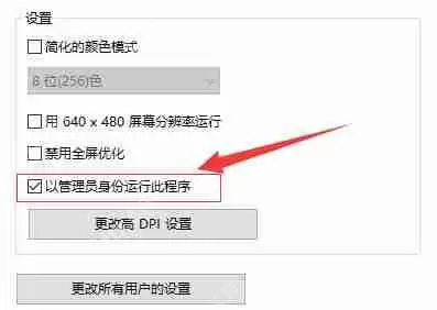 vmware虚拟机打不开vmx文件怎么办？vmware虚拟机vmx文件打开方法