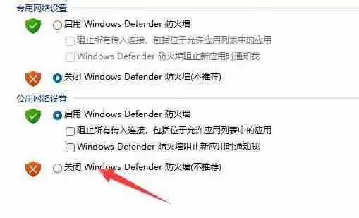 vmware虚拟机打不开vmx文件怎么办？vmware虚拟机vmx文件打开方法