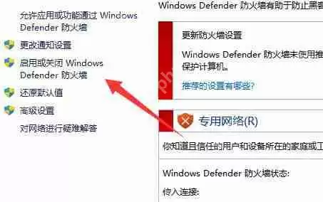 vmware虚拟机打不开vmx文件怎么办？vmware虚拟机vmx文件打开方法